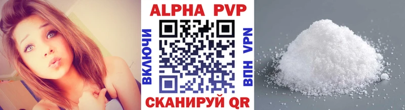 Наркотические вещества Фёдоровский mega как войти  ГАШ  Бошки Шишки 