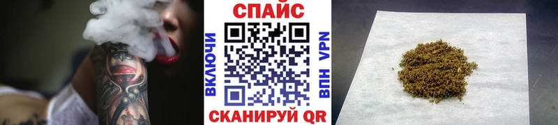 MEGA как войти  Фёдоровский  БУТИРАТ Butirat  цены  
