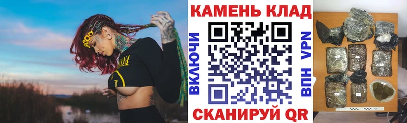 ГАШ ice o lator наркотики Фёдоровский