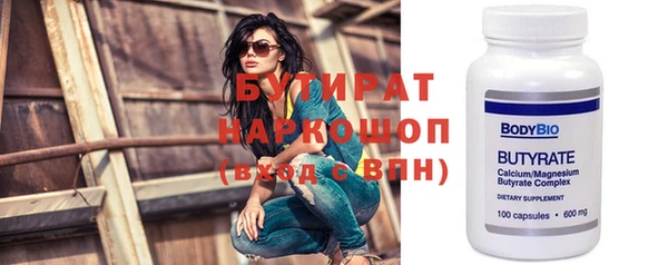 кокс Абинск