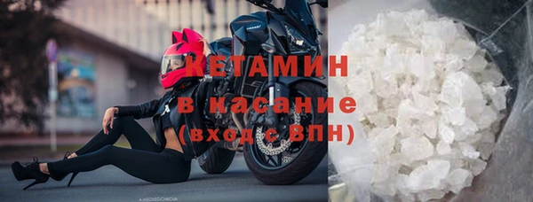 кокс Абинск
