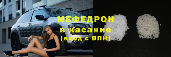 кокс Абинск