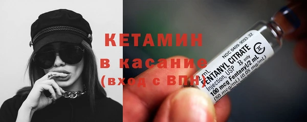 кокс Абинск