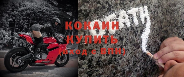 героин Абдулино
