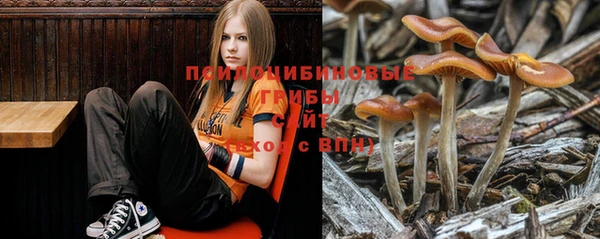 героин Абдулино