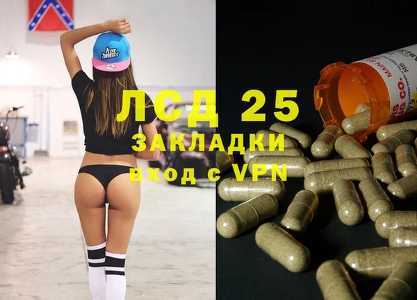 кокс Абинск