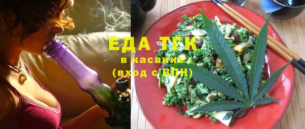 героин Абдулино