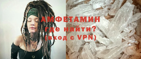 героин Абдулино