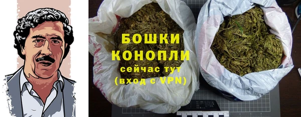 героин Абдулино