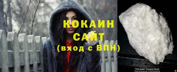 героин Абдулино